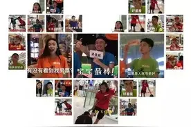 被震惊了微信柳州话表情包真人版，表情拼到这样也是没sei了图片