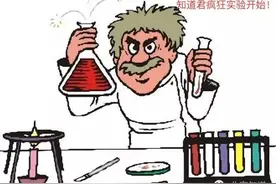 实验丨清洗蔬果农残，清水碱水盐水哪家强？图片