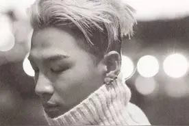 Bigbang首位公开恋情的他 沉默寡言， 却是温暖人心的小太阳图片