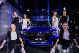 章子怡惊艳亮相，携手国际巨星共同代言十代雅阁视频封面