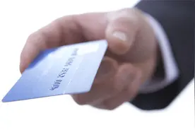 哪种信用卡申请方式适合你？顺利下卡小诀窍！图片