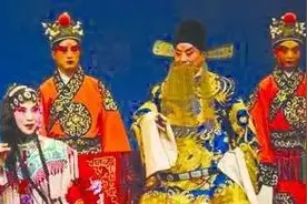 永年西调你听过吗图片