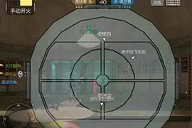 CF手游横尸遍野 玩转死亡隧道图片