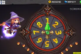 黑暗圣经手游幸运大转盘介绍 新手福利领取攻略图片