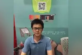 今年首师大附中招生计划增90个名额，均为校额到校录取！图片