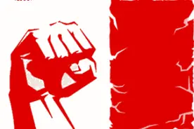 爱上农行信用卡，爆款随您挑图片