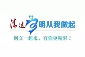 要闻速读广清城轨明年9月开通 届时从清远至花都只需25分钟图片