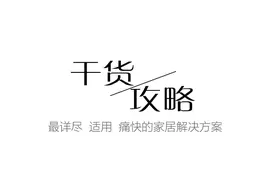 虎尾兰这么有情调，手把手教给你不信你养不好！ | 干货图片