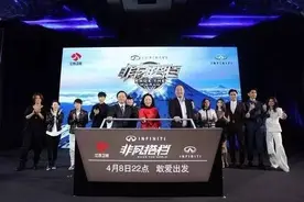 综艺节目那么多，偏偏喜欢你图片