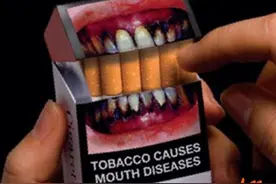 扩大“烟盒警示图片”就能吓跑老烟枪？图片