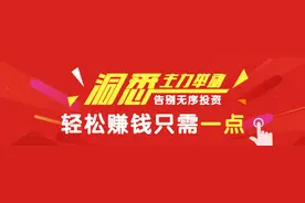 建设银行大宗商品与期货季度报告2016年第4期图片