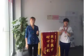 女子买房2月无果，搜房网房天下找准需求2个小时签约图片