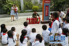 百余师生走进贵阳观山湖消防 过不一样的儿童节图片