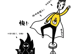 人丑还颜控，你不单身谁单身图片