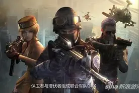 不是土豪才叫Ace 穿越火线手游钻石花费技巧详解图片