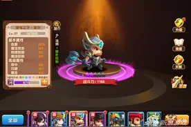 暴走骑士团雷电之子索尔厉害么 索尔属性解析图片