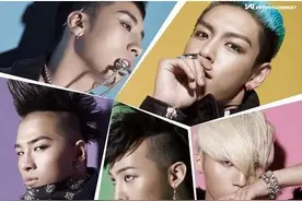 Bigbang十周年：不是结束而是新的开始图片