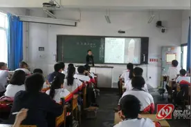 河西学校初中语文组积极开展教研活动图片