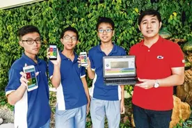 新加坡全国模范华文教师奖完成评选 11名教师获奖图片