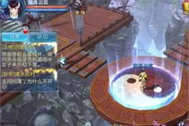 倩女幽魂手游怎么练级 50级后练级心得图片