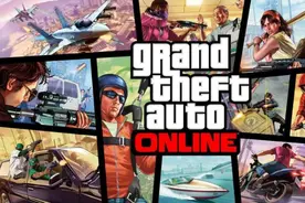 我的黑帮我作主！《GTA Online》迎来颠覆性更新图片