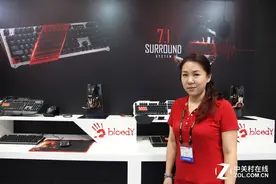 双飞燕专访 做电竞人真正喜欢的产品图片