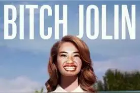 一周歌单|I'm fucking crazy ,But I am free图片