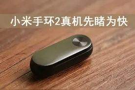 为什么手机听歌没有声音？手机打电话也没有声音啊？图片