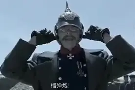 这种大炮配上这种重型榴弹炮，简直就是所向披靡，威力太猛视频封面