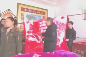 安徽芜湖南陵农村结婚习俗：舅舅送的礼金最大视频封面