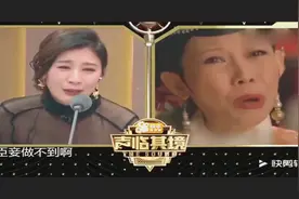 贾静雯配音《甄嬛传》蔡少芬，臣妾做不到呀，表情动作都到位