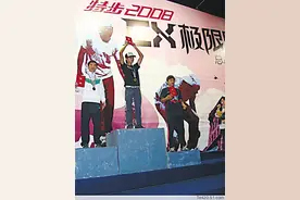 攀爬自行车高手独孤求败图片