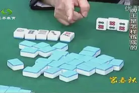 反赌千王郑太顺：我认识牌的背面，所以你怎么洗牌我都能赢