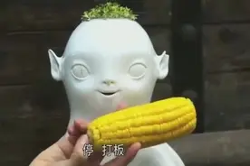 捉妖记2：这段梁朝伟跟胡巴一起吃玉米，原来是这样拍的，真奇葩