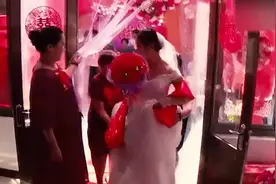 河北永年南沿村结婚视频：新娘真漂亮！视频封面