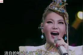 歌曲《美丽内蒙古》由乌兰图雅演唱，山河醉芬芳，春风吹遍百花香视频封面