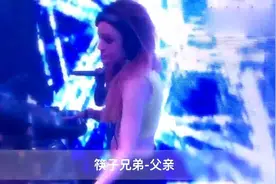 DJ音乐，筷子兄弟《父亲》直到长大以后，才懂得你不容易，听哭了