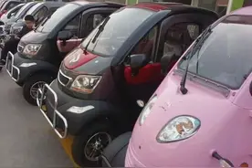 郑州的电动代步车市场，带你转转，令人大开眼界！视频封面