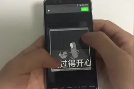 一分钟教你设置微信双头像，设置完成居然这么炫酷！视频封面