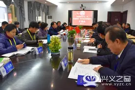 兴义一中升省级一类示范性普通高中评估正式开启图片