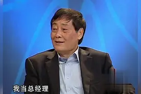 宗庆后曝42岁才生女儿，台下众口“哇”的一声视频封面