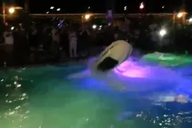 看看国外派对平时都玩些什么娱乐项目视频封面