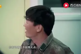 王宝强一句“我发现我的脑子有问题”笑翻众人