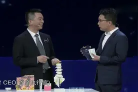 牛人发明神奇牙膏，自动修复牙洞和皱纹，剖腹产的女人们有福了！