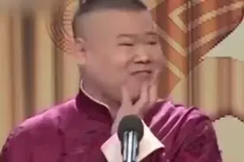 奇趣搞笑 自从老外看了中国表情包！尔康的鼻孔走向世界！视频封面