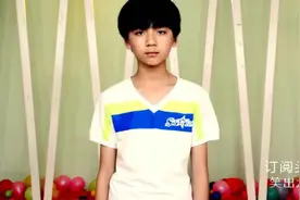 一曲赞美母爱的颂歌，初中小伙翻唱《天之大》图片