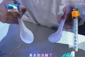 售货员绝不会告诉你真假沐浴露的秘密，学起来，不然被骗惨了