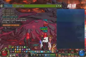 巅峰突破！DNF魔皇17秒58再次刷新 震撼大地国服记录！视频封面