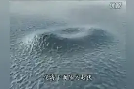 实拍各种海啸来时的状态，破坏力太强了!图片