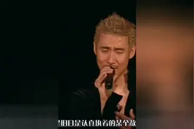 四大天王——歌神张学友 我等到花儿也谢了图片